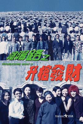 天天狠天天操