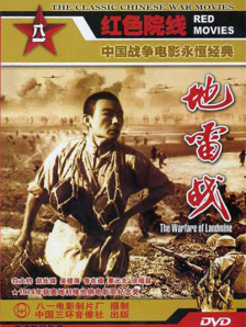傲娇的妻子